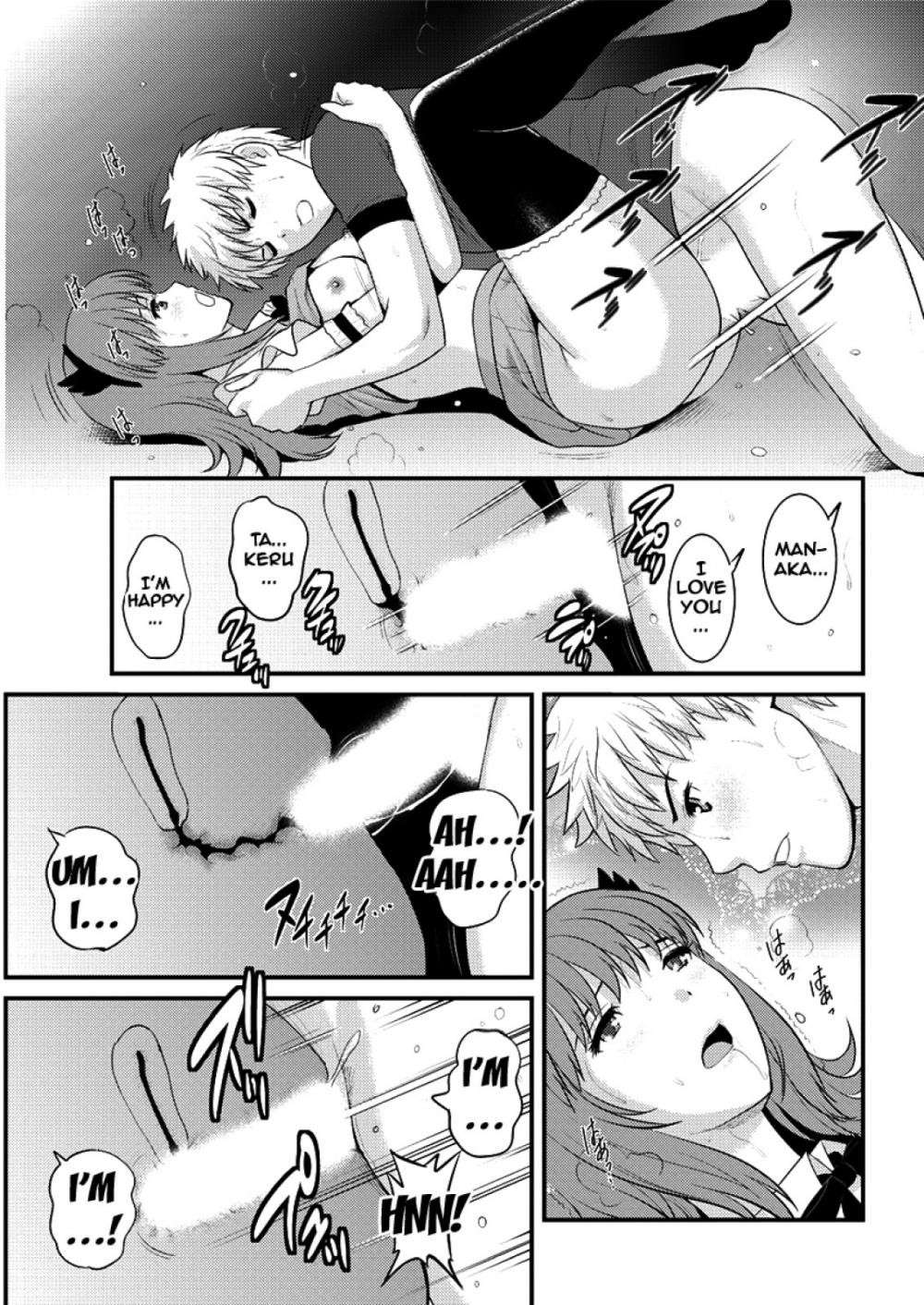 Hentai Manga Comic-Part Time Manaka-san 2nd-Chapter 8-17
